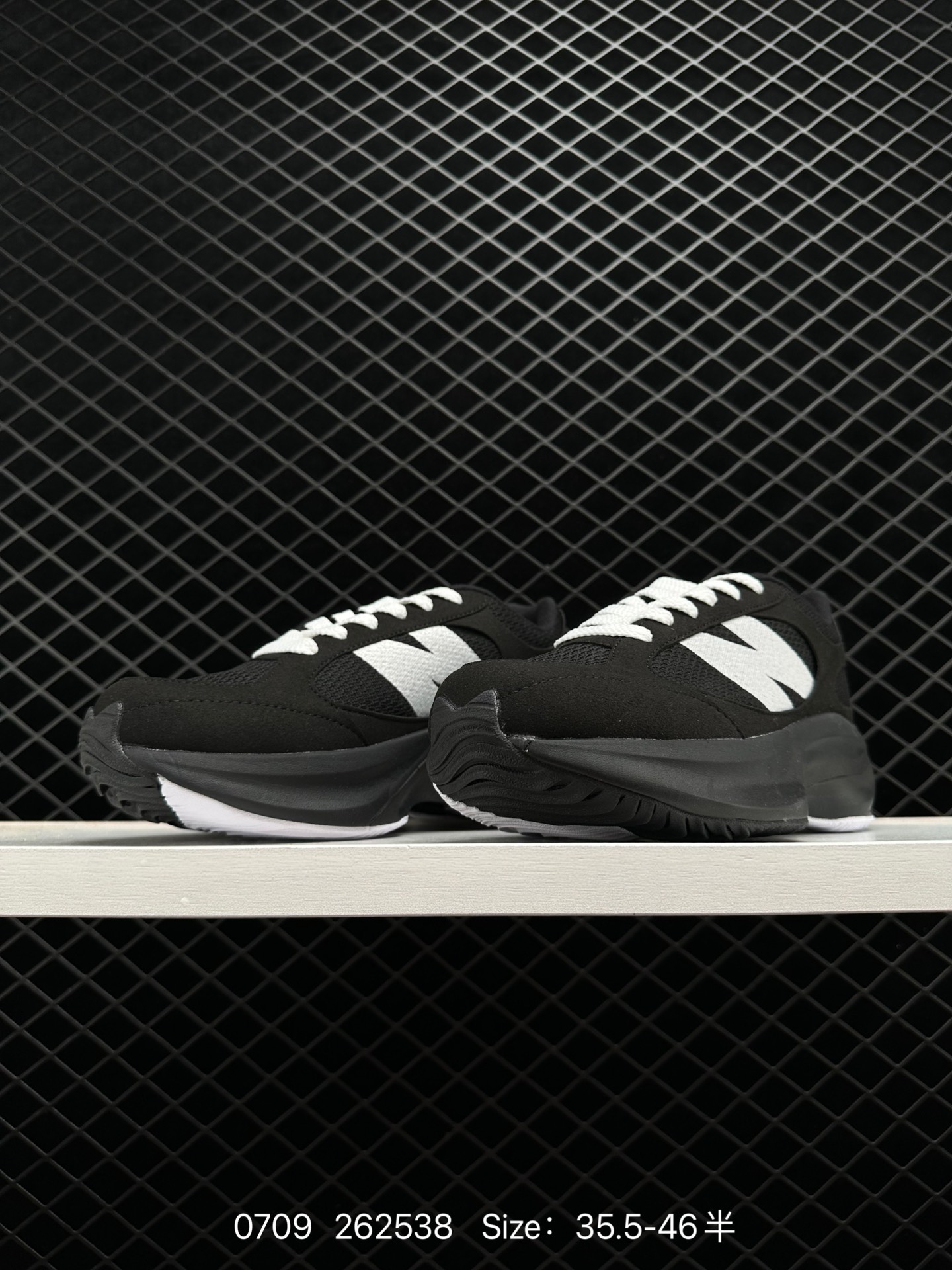 New Balance UWRPOTBK